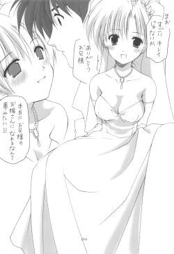 Page 93 of Oniisama He ... Soushuuhen Gekan