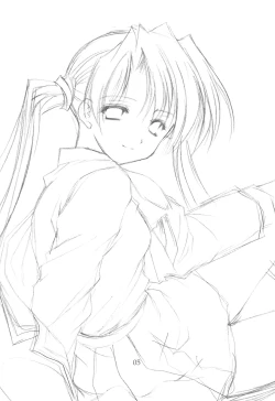 Page 5 of Oniisama He ... Soushuuhen Joukan