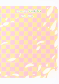 Page 18 of Fuku o Shinchou Suru Tabi ni Aniki ga Koufun Shitekite Chou Uzain desu kedo?