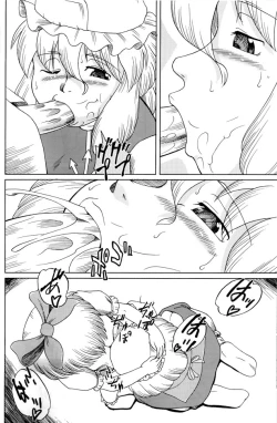 Page 16 of Muteki Danmaku Musume 2 | Invincible Danmaku Girl 2