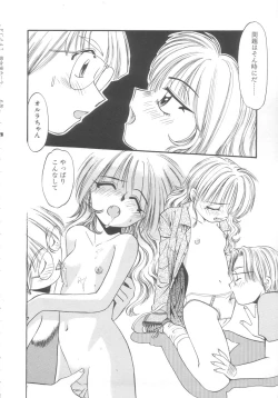 Page 100 of Kyuuketsuki Carlla