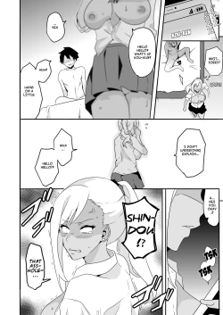 Page 24 of Mousou Gakuen