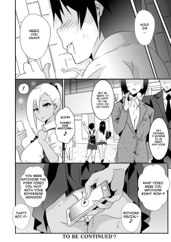 Page 34 of Mousou Gakuen