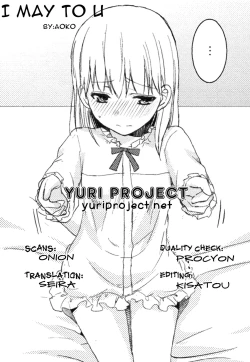 Page 21 of I May to U