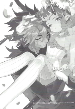 Page 2 of Jigokuzame no Mendelssohn Ore no Haka no Mae de Nakanaide Kure II