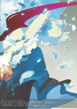 Page 30 of Jigokuzame no Mendelssohn Ore no Haka no Mae de Nakanaide Kure II