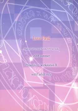 Page 2 of Love Field