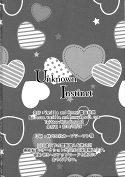 Page 54 of Unknown Instinct