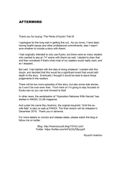 Page 38 of Hitozuma Kanrinin Kyouko 6 Juujun Hen 1 | The Perils of Kyoko Married Manager Part 6: Akemi