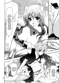 Page 19 of Wonderful Ever