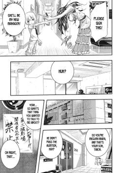 Page 11 of Koyaku no Omocha ni Natta Komochi no Watashi | I've Turned into a Child Actor's Toy!