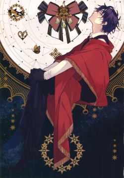 Page 4 of Hanatsuzuri Ni