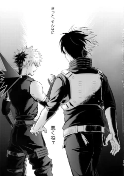 Page 16 of Advantage!