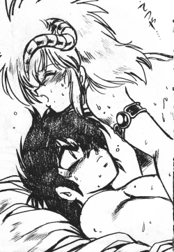 Page 34 of Ura Outlanders Soushuuhen Illustration Shuu