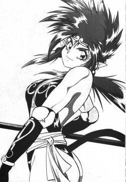 Page 76 of Ura Outlanders Soushuuhen Illustration Shuu