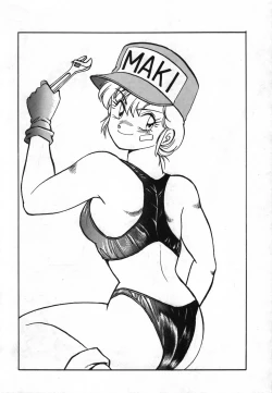 Page 83 of Ura Outlanders Soushuuhen Illustration Shuu