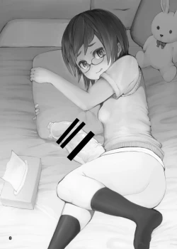 Page 2 of Ikukon Shoujo