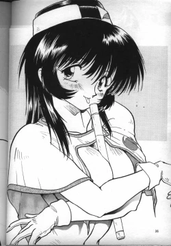 Page 35 of Nadesico de Ikou!