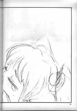 Page 43 of Nadesico de Ikou!