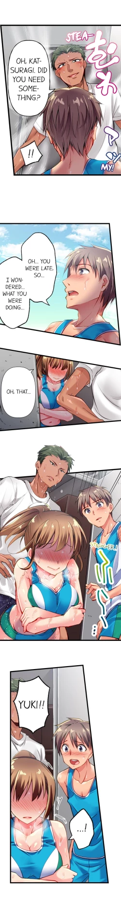 Page 17 of Only i Know Her Cumming Face Ch. 1 - 11