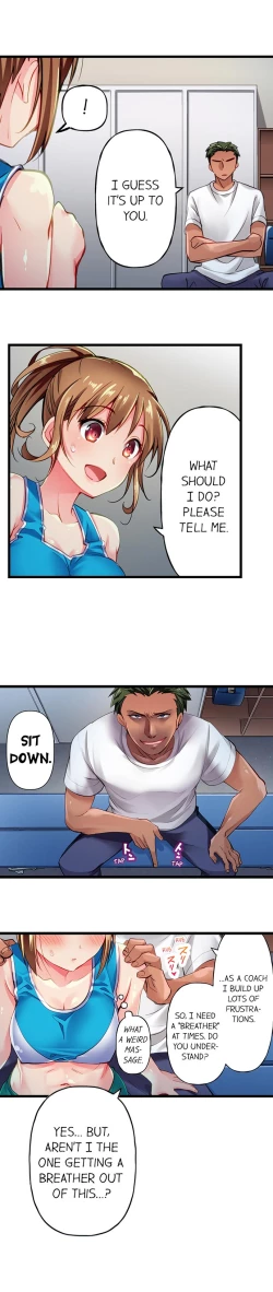 Page 22 of Only i Know Her Cumming Face Ch. 1 - 11