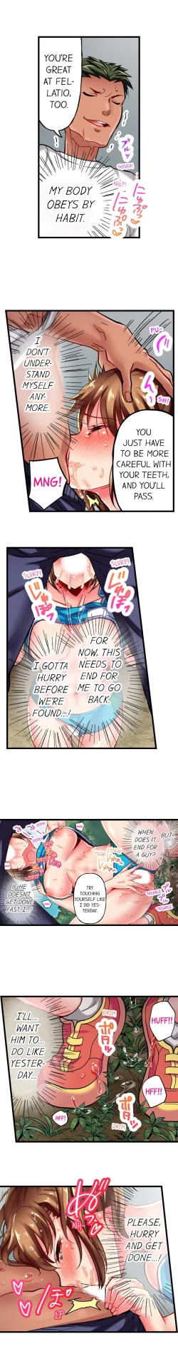 Page 52 of Only i Know Her Cumming Face Ch. 1 - 11