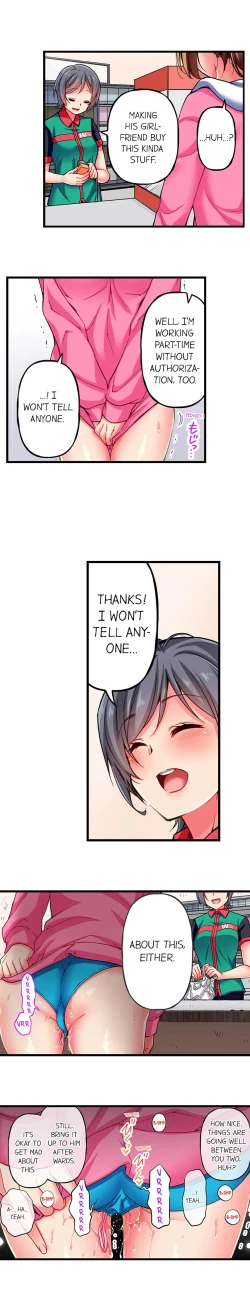 Page 59 of Only i Know Her Cumming Face Ch. 1 - 11