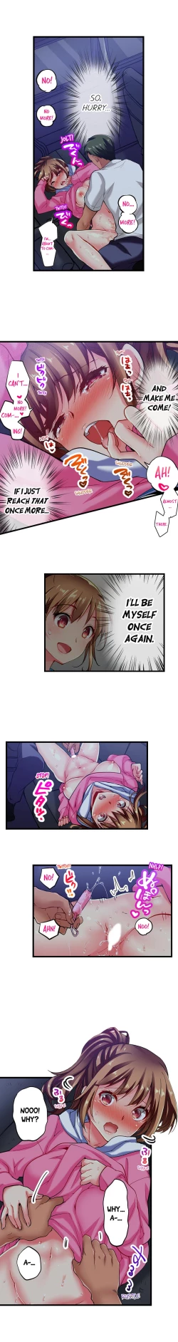 Page 70 of Only i Know Her Cumming Face Ch. 1 - 11