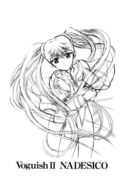Page 2 of voguish II NADESICO