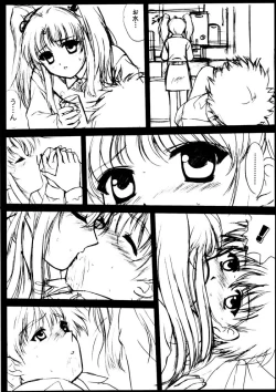 Page 8 of voguish II NADESICO