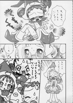 Page 9 of DoReMi Paradise 4