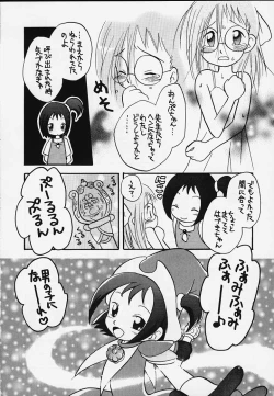 Page 32 of Ojamajo Doremi Donburi