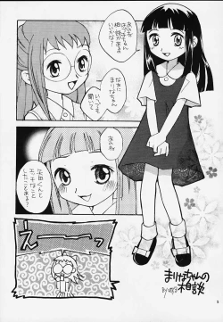 Page 3 of Ojamajo Doremi Donburi