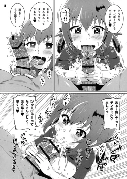 Page 14 of Satania Meccha Kawaii yo ne