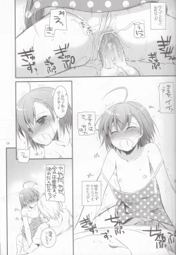 Page 8 of Rough Sketch 62