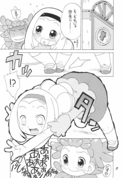 Page 4 of LOVE & POP