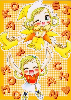 Page 28 of Okashiya Momochan