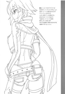 Page 16 of Sennou Sareta Nagato wa Tada no Onna ni Naru | Nagato Get's Brainwashed and Becomes Just a Woman