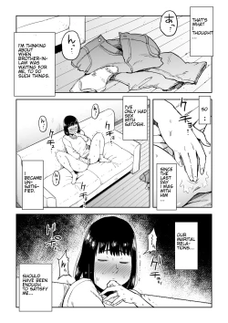 Page 30 of Gikeizuke