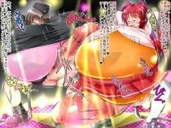 Page 30 of 膨乳&シスターズ + 風船浣腸膨腹 タ○姉&タ○坊編