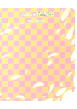 Page 18 of Fuku o Shinchou Suru Tabi ni Aniki ga Koufun Shitekite Chou Uzain desu kedo? | My older brother gets aroused and he's super annoying whenever I wear new clothes.