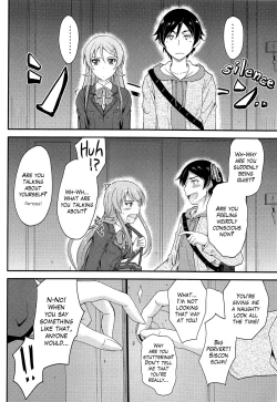 Page 7 of Fuku o Shinchou Suru Tabi ni Aniki ga Koufun Shitekite Chou Uzain desu kedo? | My older brother gets aroused and he's super annoying whenever I wear new clothes.