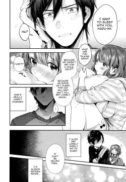 Page 6 of Teryouri to Koigokoro