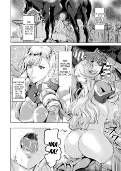 Page 4 of Shiro Bara no Kishi Loriana| White Rose Knight Loriana