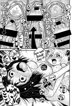 Page 24 of Momiji ga Tengu no Hishu de Chinchin Hayashite Aya no Manko ni Nama Nakadashi Guchuguchu Shirumamire SEX