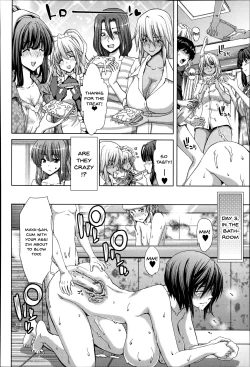 Page 127 of Mesuochi ZCh. 1-6