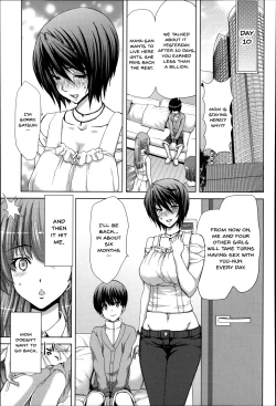 Page 130 of Mesuochi ZCh. 1-6