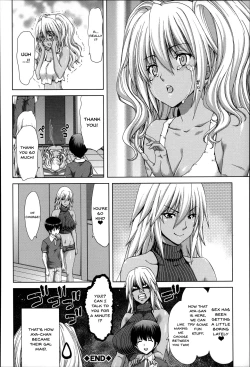 Page 71 of Mesuochi ZCh. 1-6