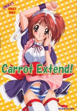 Page 1 of Carrot Extend!