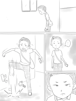 Page 101 of Iraira Shounen